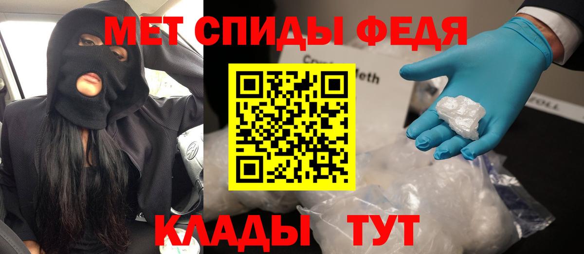 Амфетамин 98%  Вход с VPN  АМФ  АМФ  Самара 