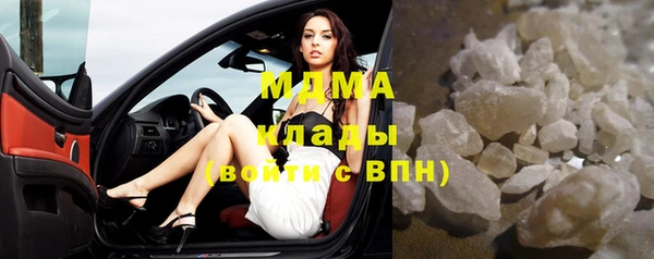 ешки Болохово
