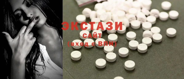 2c-b Болхов