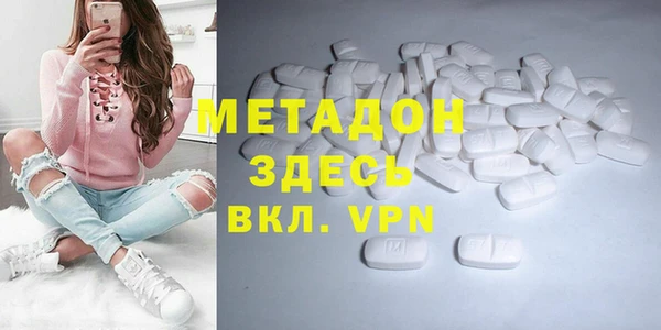 прущие крисы Алексеевка