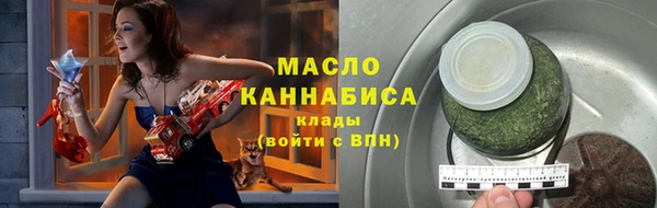 сатива Нягань