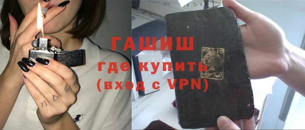 прущая мука Няндома