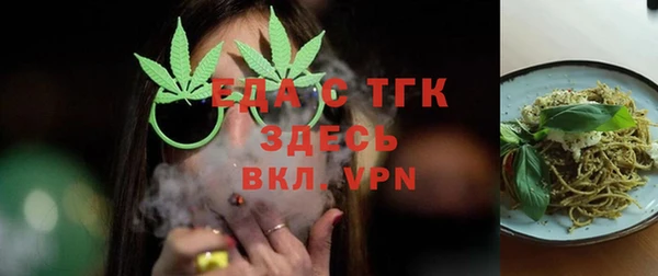 марки nbome Алексин