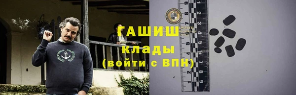 прущая мука Няндома
