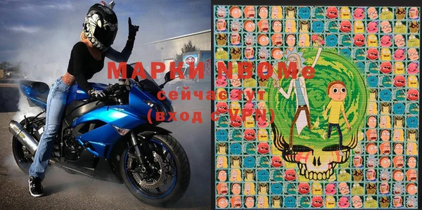 тгк Алзамай
