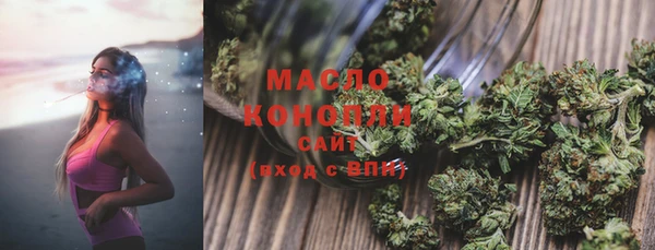экстази Нязепетровск