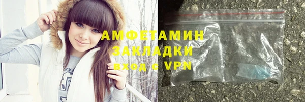 прущие крисы Алексеевка