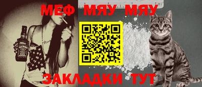 экстази Пугачёв
