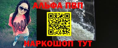 бошки Рязань