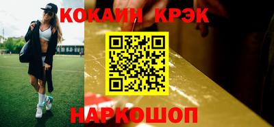 бошки Рязань