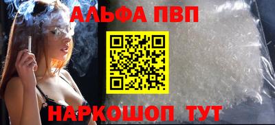бошки Рязань