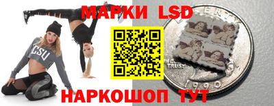 бошки Рязань