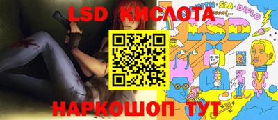 ALPHA PVP Рыбинск
