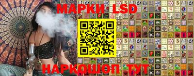 ALPHA PVP Рыбинск