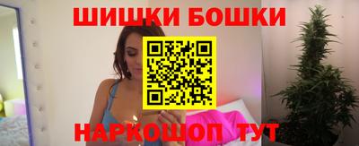 кокаин премиум Рузаевка