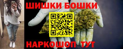 ALPHA PVP Рыбинск