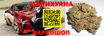 ALPHA PVP Рыбинск