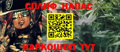 ALPHA PVP Рыбинск
