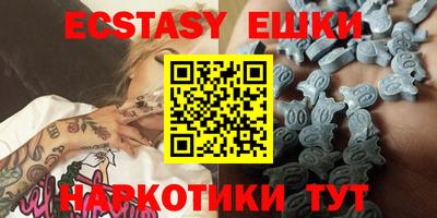мефедрон мука Пушкино