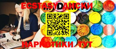 бошки Рязань