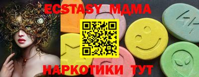 бошки Рязань