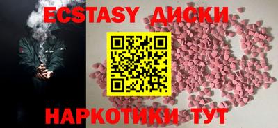 бошки Рязань