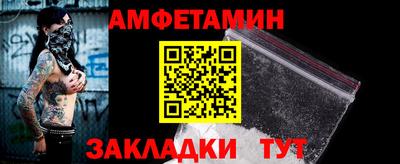 бошки Рязань