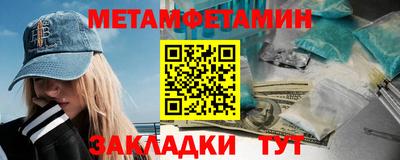 кокаин премиум Рузаевка