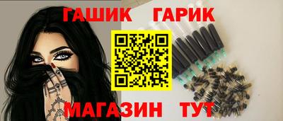 бошки Рязань