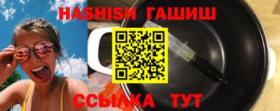 кокаин премиум Рузаевка