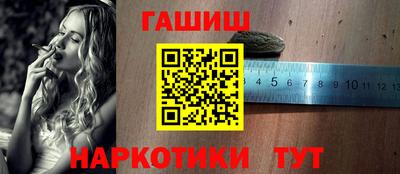 бошки Рязань