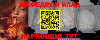 ALPHA PVP Рыбинск