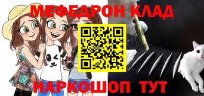бошки Рязань