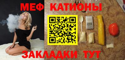 бошки Рязань