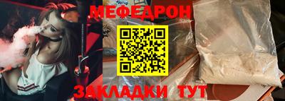 бошки Рязань
