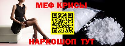 бошки Рязань