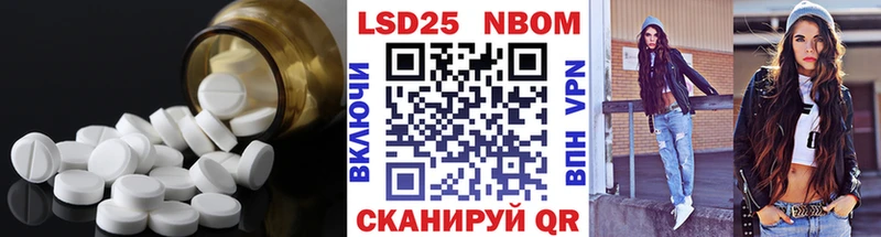 MEGA как войти  Самара  ЛСД экстази ecstasy 