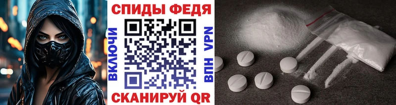 ОМГ ОМГ ТОР  Самара  Метамфетамин Methamphetamine  где можно купить наркотик 