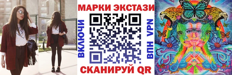 как найти закладки  Самара  Марки NBOMe 1,5мг 